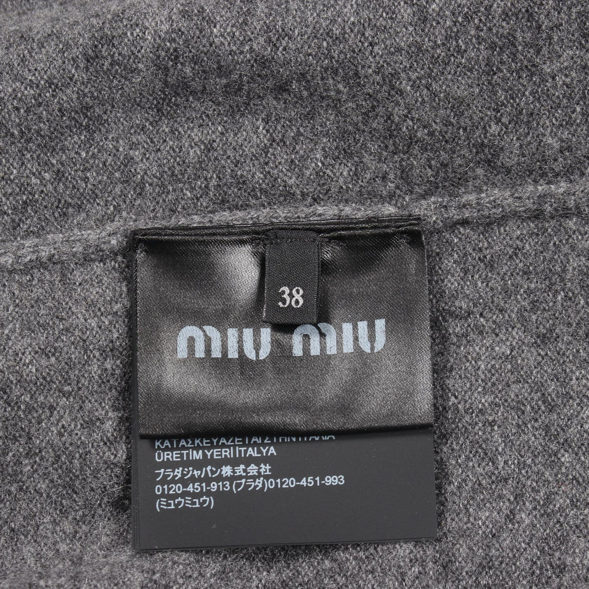 ミュウ ミュウ 半袖 ニット ポロシャツ グレー系 トップス MIU MIU
