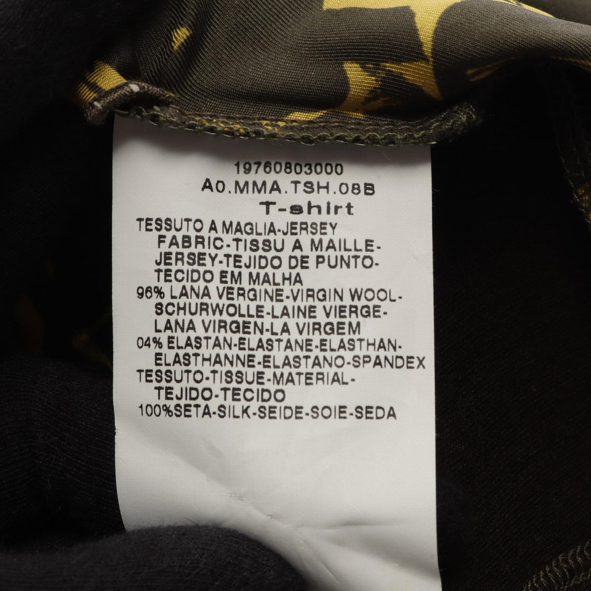マックスマーラ 切替 カットソー グリーン系 トップス MAX MARA