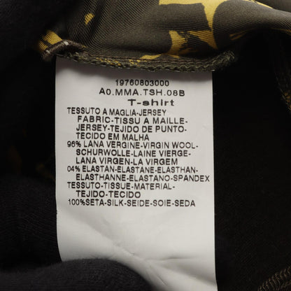 マックスマーラ 切替 カットソー グリーン系 トップス MAX MARA