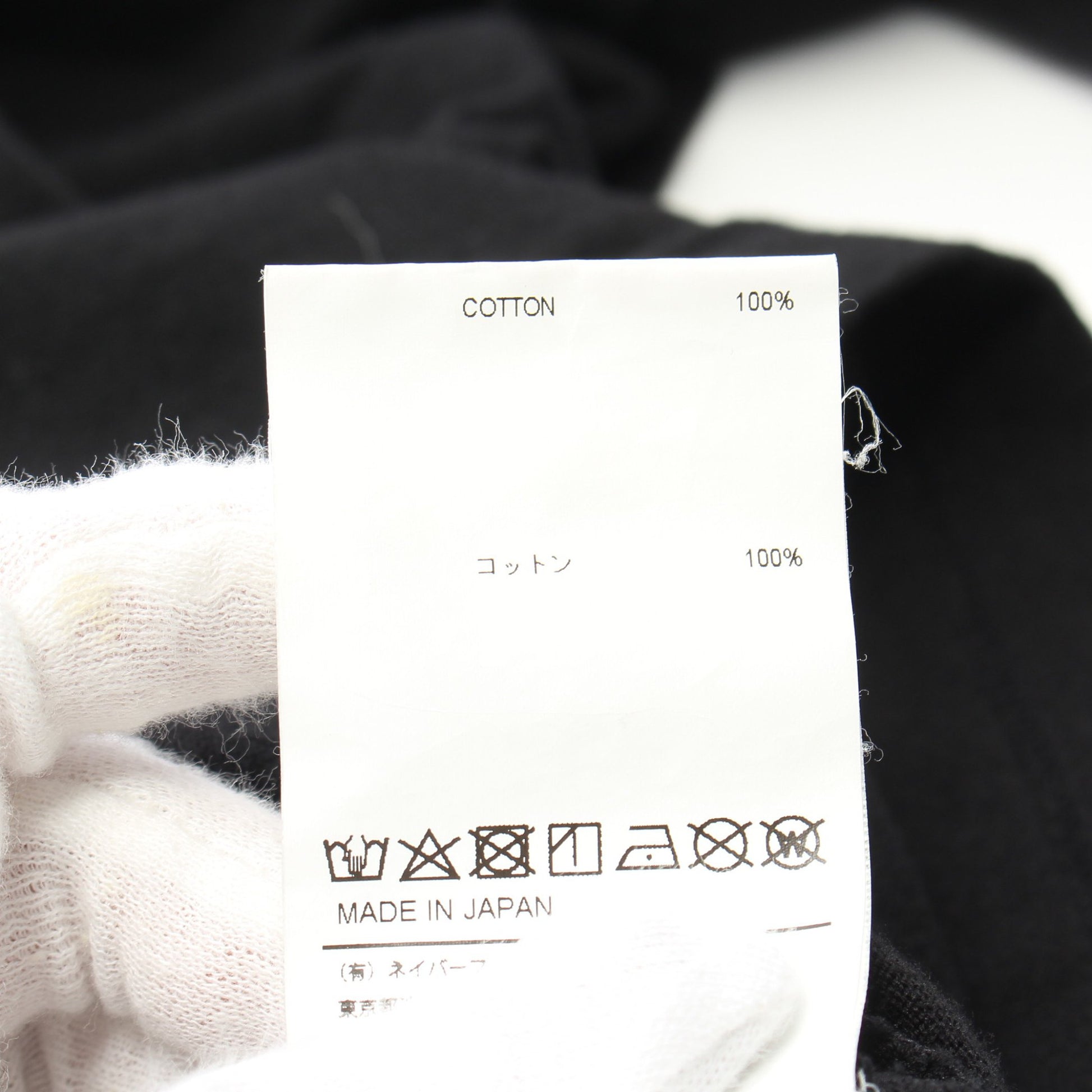 WTAPS × UNDERCOVER カットソー コットン ブラック ロゴ ダブルタップス トップス WTAPS