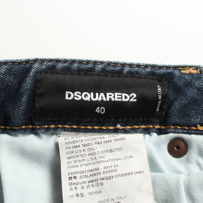 クロップド丈 デニムパンツ コットン インディゴブルー ダメージ加工 ディースクエアード ボトムス DSQUARED2