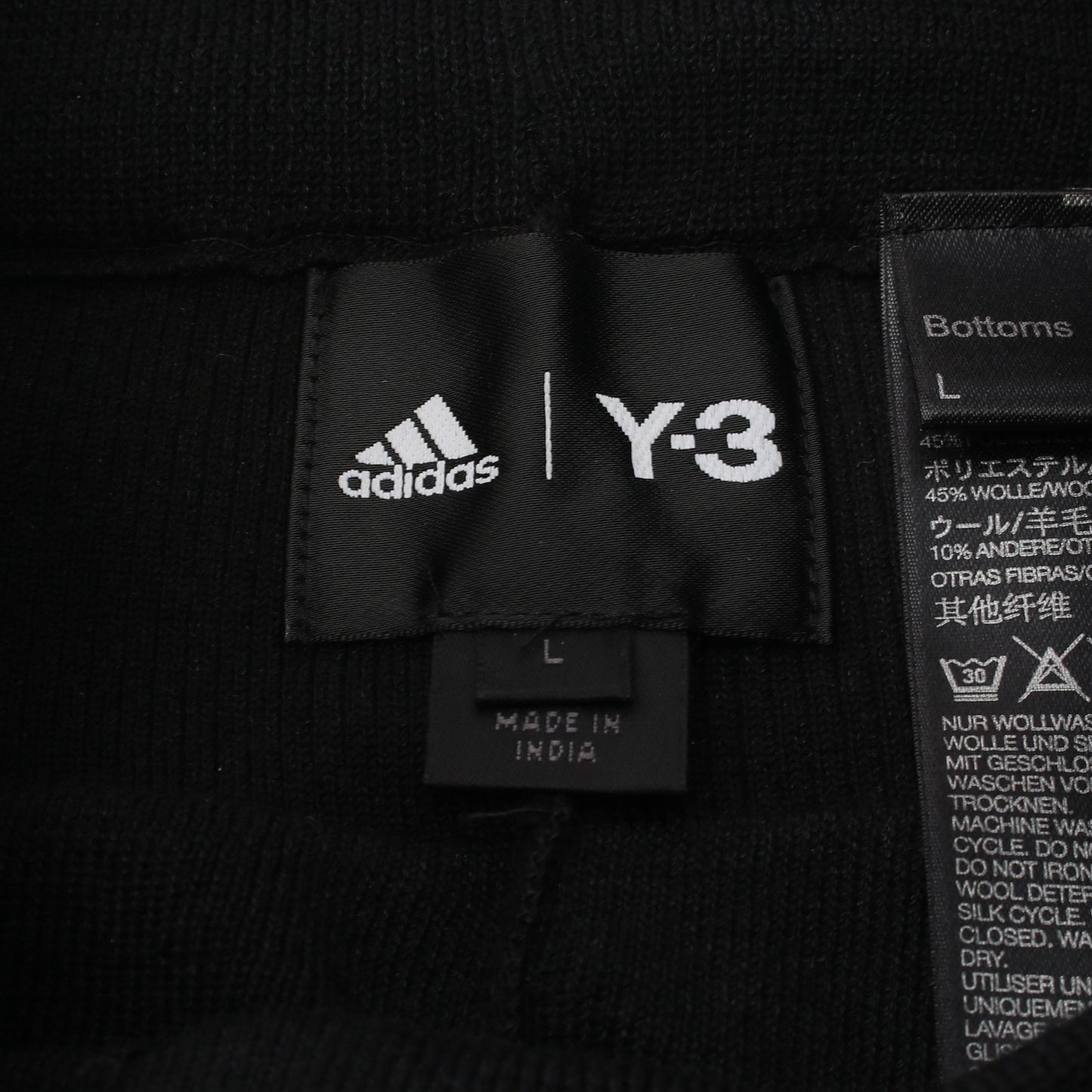 Y-3 × adidas Fine Knit Tight パンツ ブラック ワイスリー ボトムス Y-3