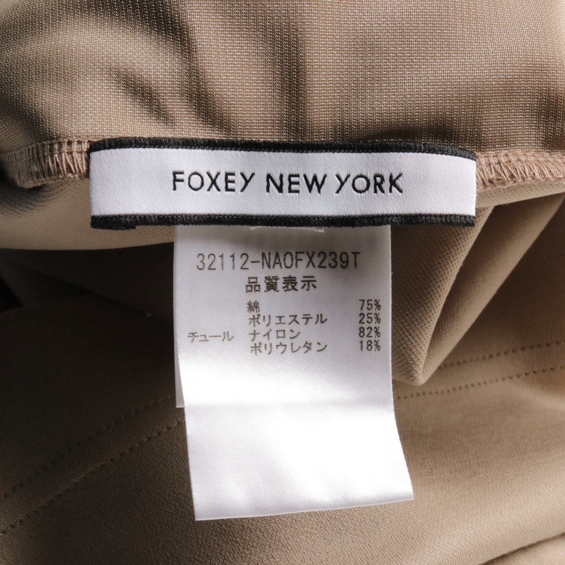 ワンピース ノースリーブ コットン グレーベージュ フォクシーニューヨーク ワンピース FOXEY NEW YORK