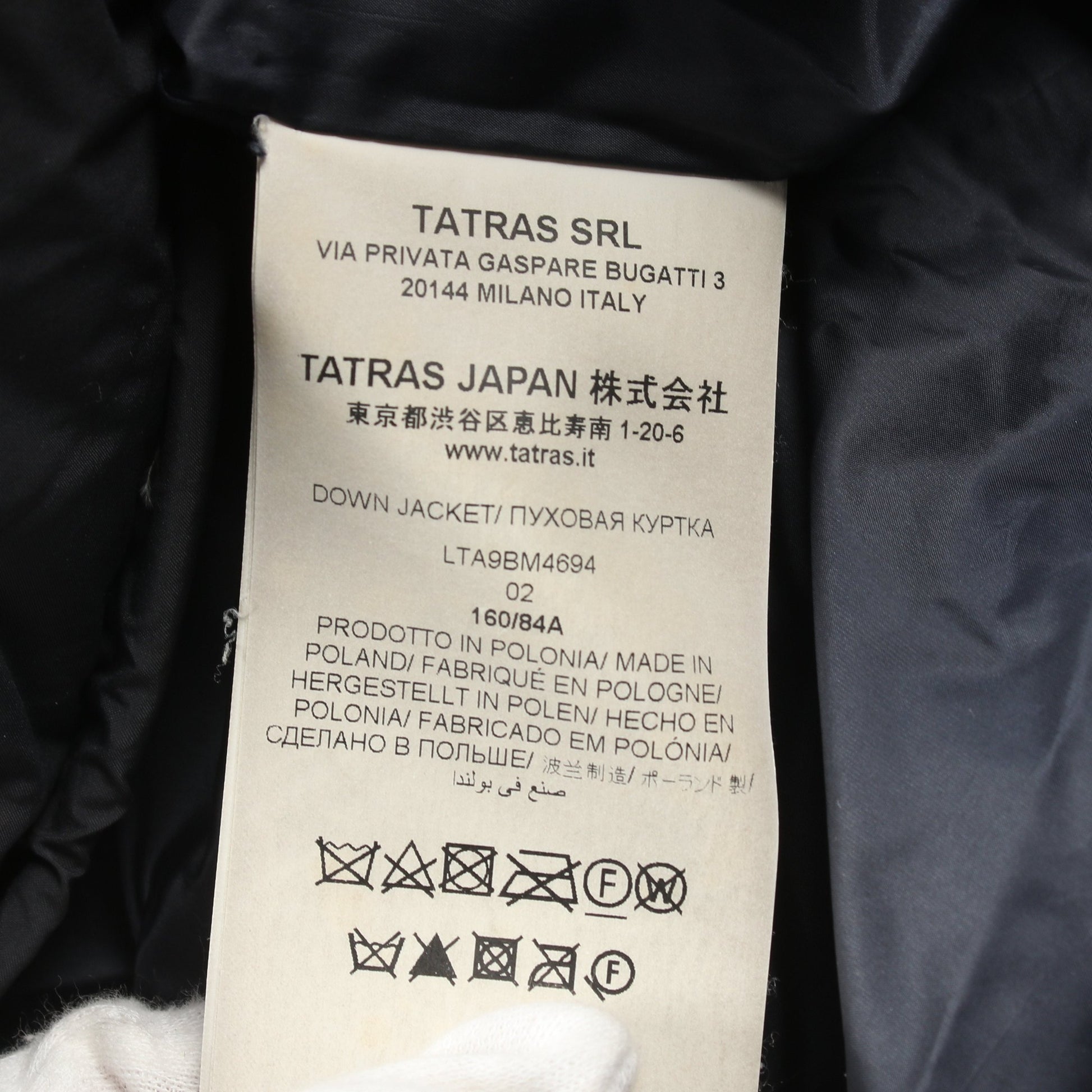 POLITEAMA ポリテアマ ダウンコート ナイロン ブラック タトラス アウター TATRAS