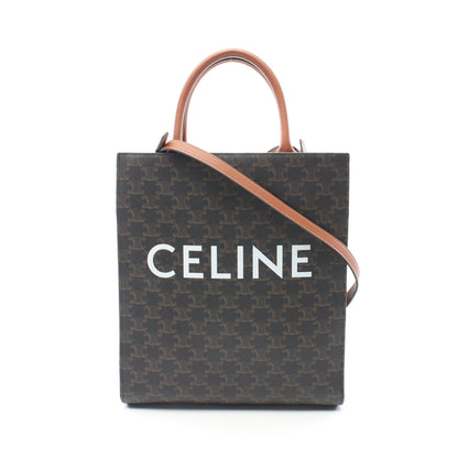 スモール バーティカル カバ トリオンフ ハンドバッグ トートバッグ PVC レザー ブラック ブラウン 2WAY セリーヌ バッグ CELINE