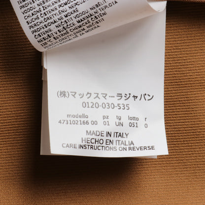 ケープ コート コットン ブラウン マックスマーラ アウター Max Mara