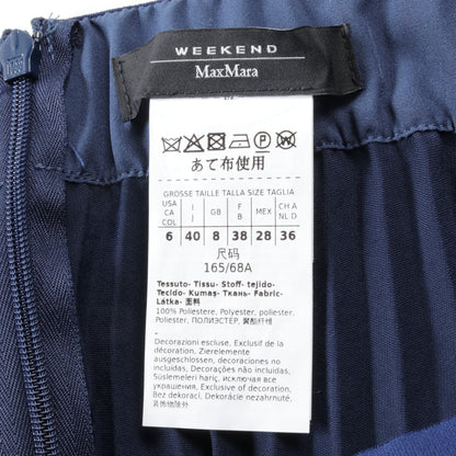 GAVINO プリーツ スカート ネイビー マックスマーラウィークエンド ボトムス Max Mara Weekend