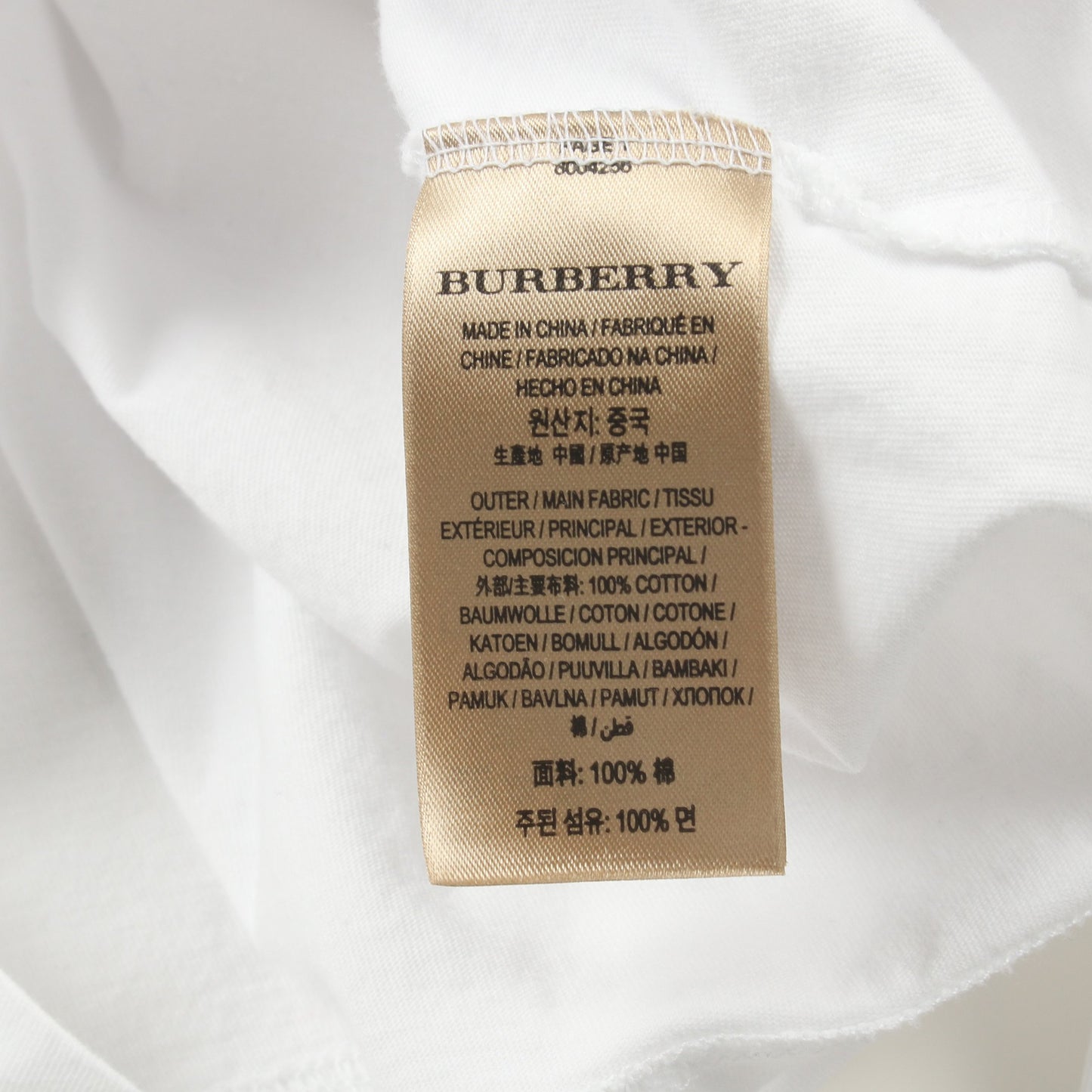 ロングスリーブ Tシャツ クルーネック ロゴ刺繍 コットン ホワイト バーバリー トップス BURBERRY