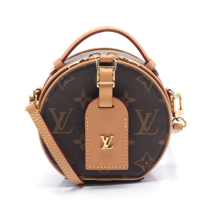 ミニ ボワット シャポー モノグラム ハンドバッグ PVC レザー ブラウン 2WAY ルイヴィトン バッグ LOUIS VUITTON