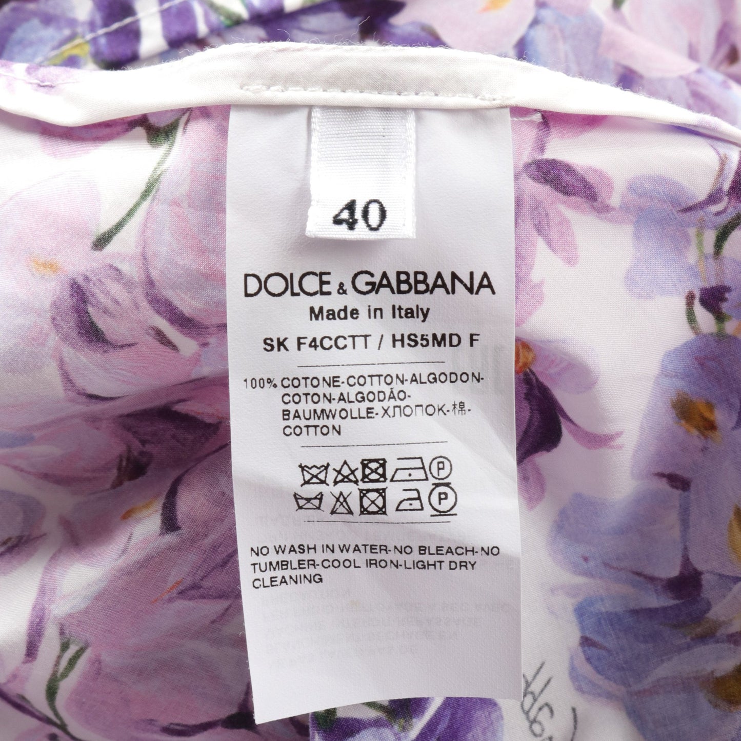 スカート 花柄 コットン パープル ホワイト マルチカラー ドルチェアンドガッバーナ ボトムス DOLCE&GABBANA