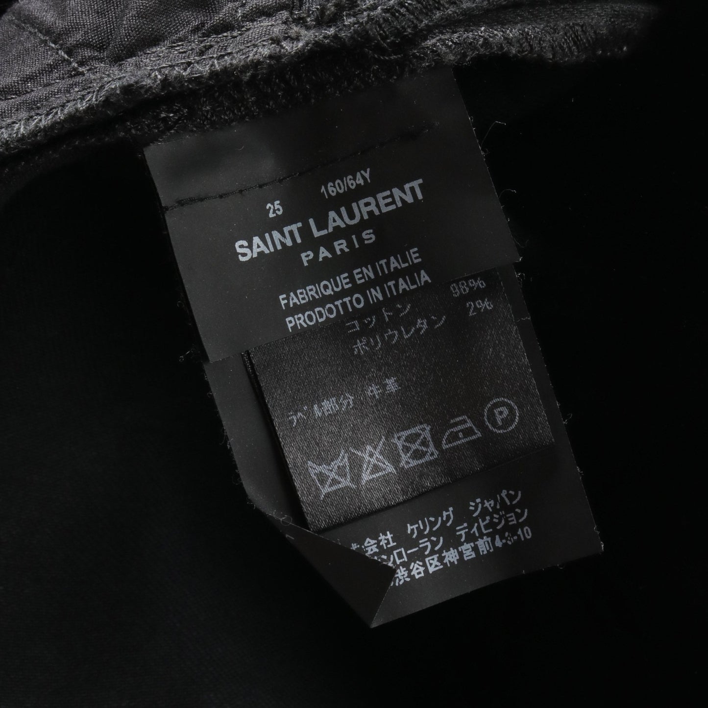 デニムパンツ コットン ブラック サンローランパリ ボトムス SAINT LAURENT PARIS