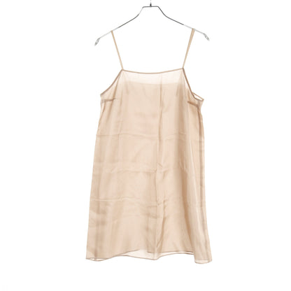 Silk Satin Mix Dress ワンピース コットン ベージュ グリーン サカイ ワンピース Sacai