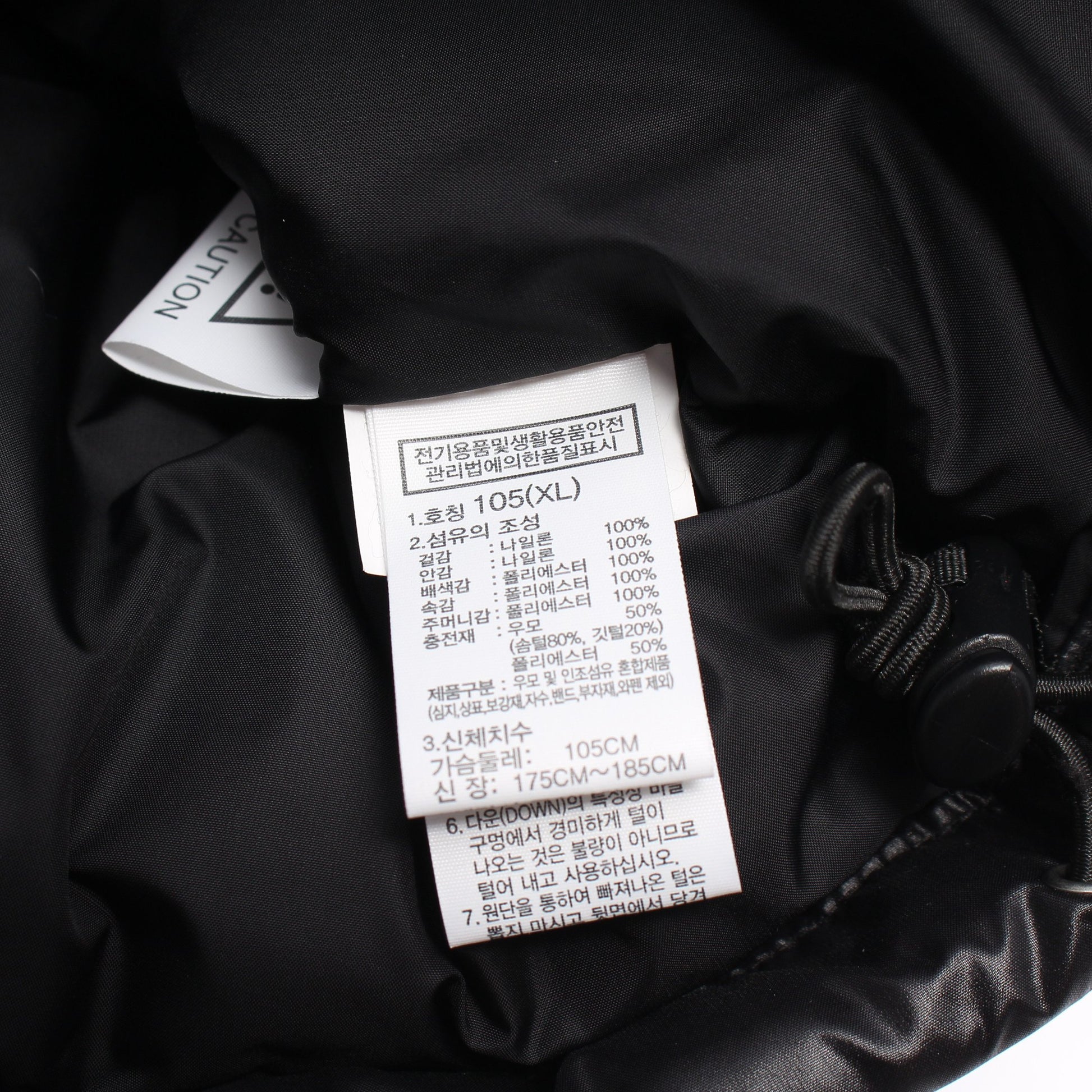 WHITE LABEL NUPTSE HYBRID DOWN BALL VEST ダウンベスト ナイロン ブラック フード付き ザノースフェイス アウター THE NORTH FACE