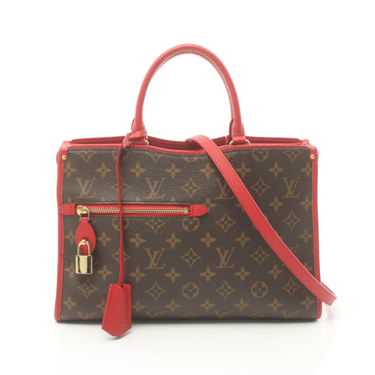 ポパンクールPM モノグラム ルージュ ハンドバッグ PVC レザー ブラウン レッド 2WAY ルイヴィトン バッグ LOUIS VUITTON