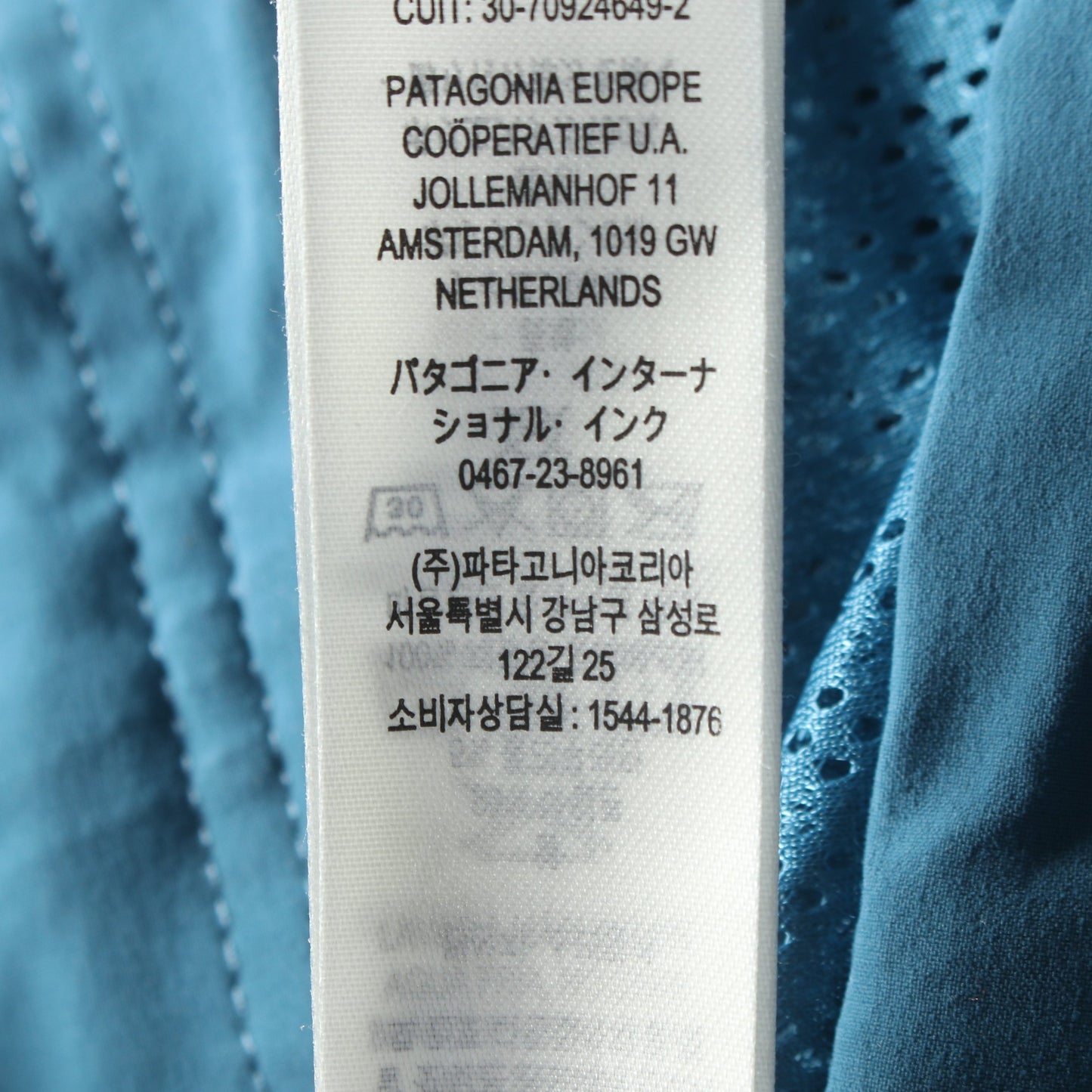 ISTHMUS UTILITY JACKET マウンテンパーカー ナイロン ブルー パタゴニア アウター patagonia