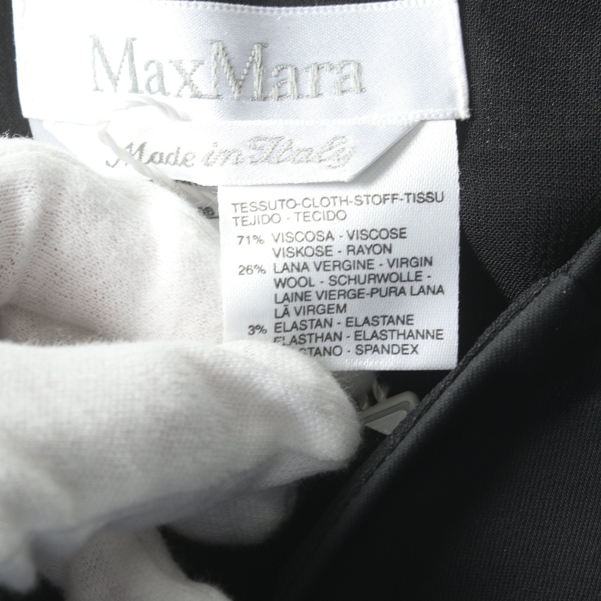 スカート ビスコース ウール ブラック マックスマーラ ボトムス Max Mara