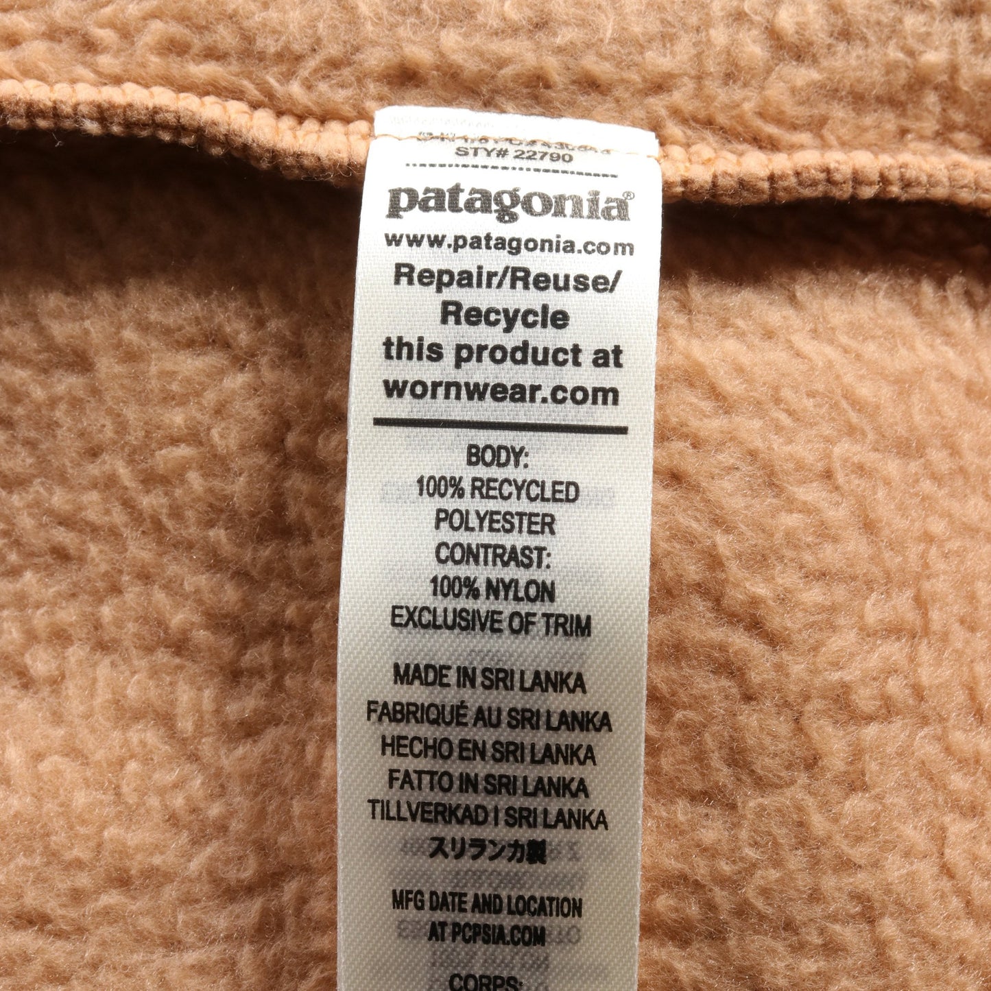 RETRO PILE PULLOVER POLARTEC フリースジャケット プルオーバーパーカー ライトブラウン ブルーグレー パタゴニア トップス patagonia