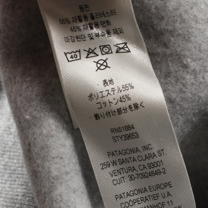 FORGE MARK UPRISAL HOODY プルオーバーパーカー グレー パタゴニア トップス patagonia