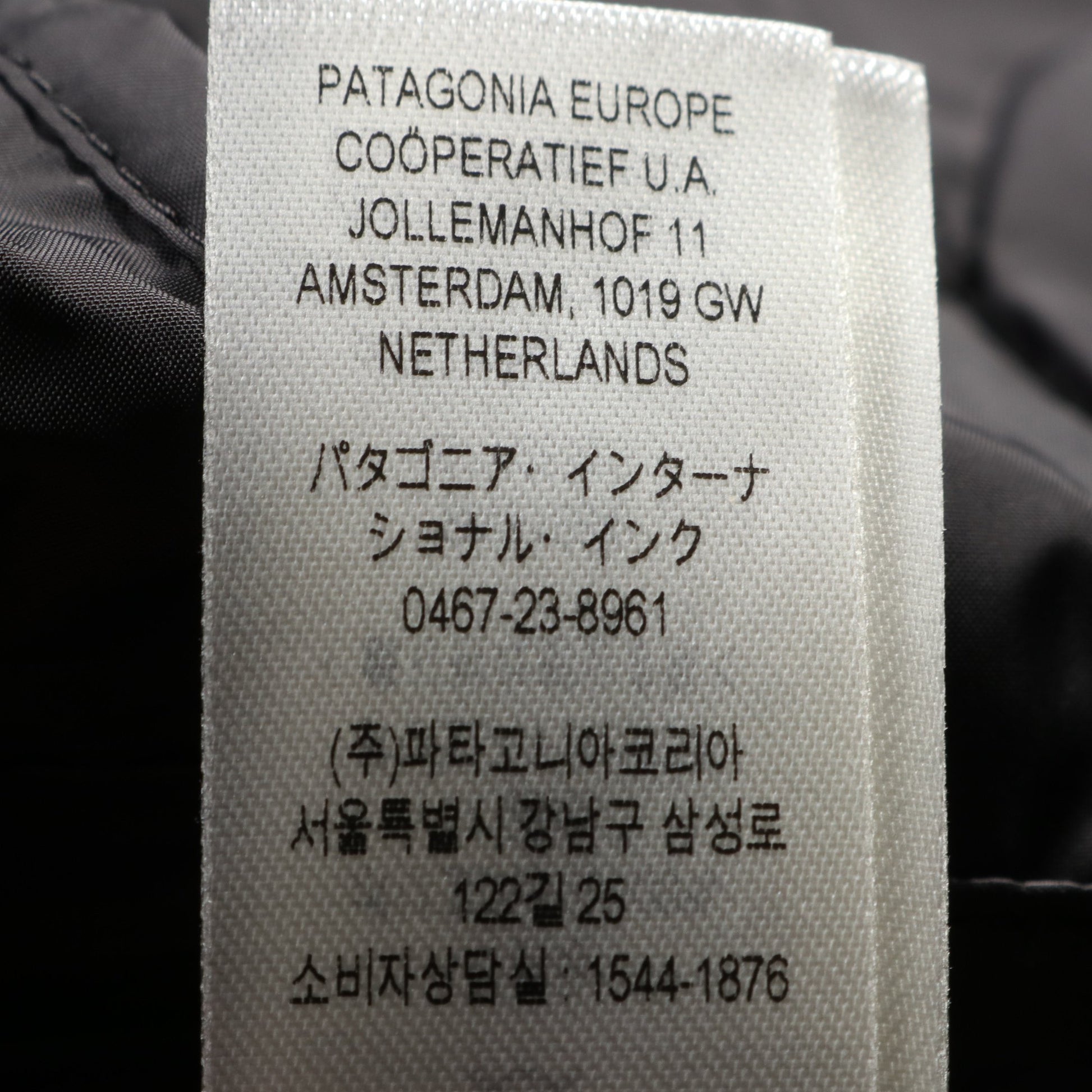 TRES 3-IN-1 PARKA ジャケット ブラック パタゴニア アウター patagonia