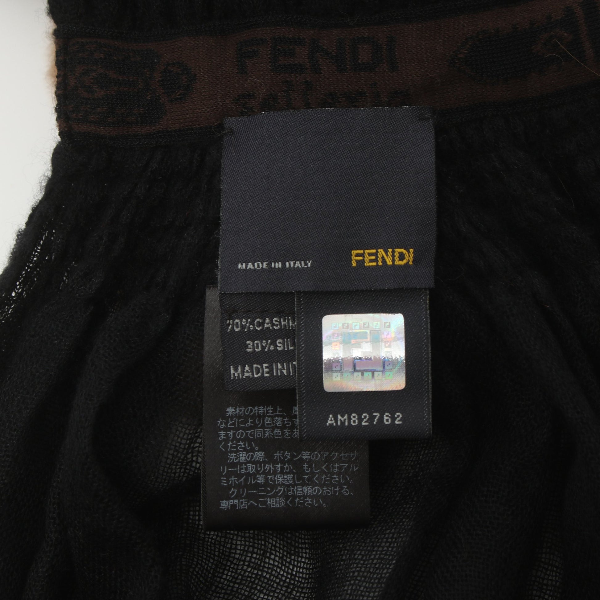 ストール カシミヤ シルク ミンク ブラック ライトブラウン フェンディ 財布・小物 FENDI