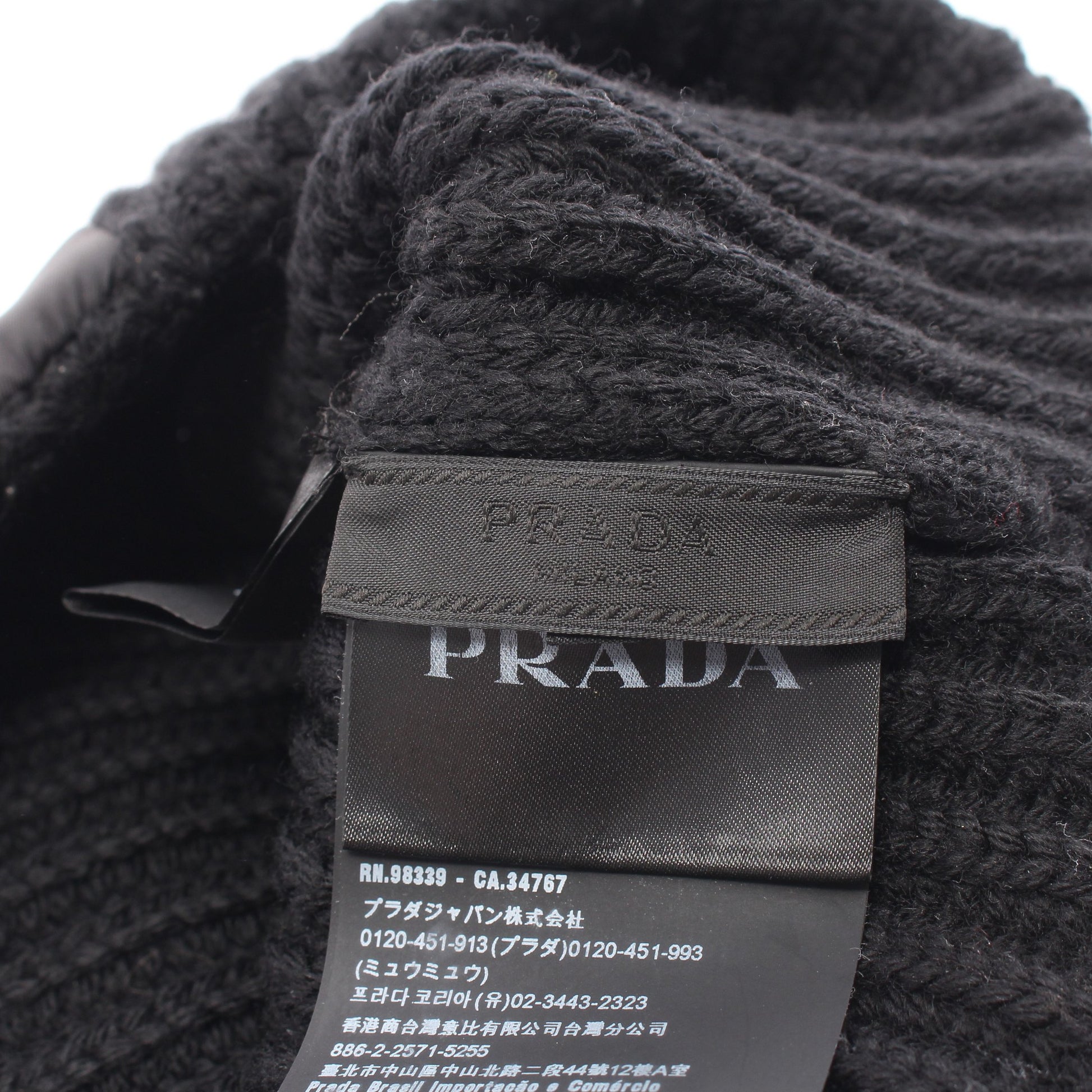 Re-Nylon ビーニー ウール ナイロン ブラック 三角プレート 切替 プラダ 財布・小物 PRADA