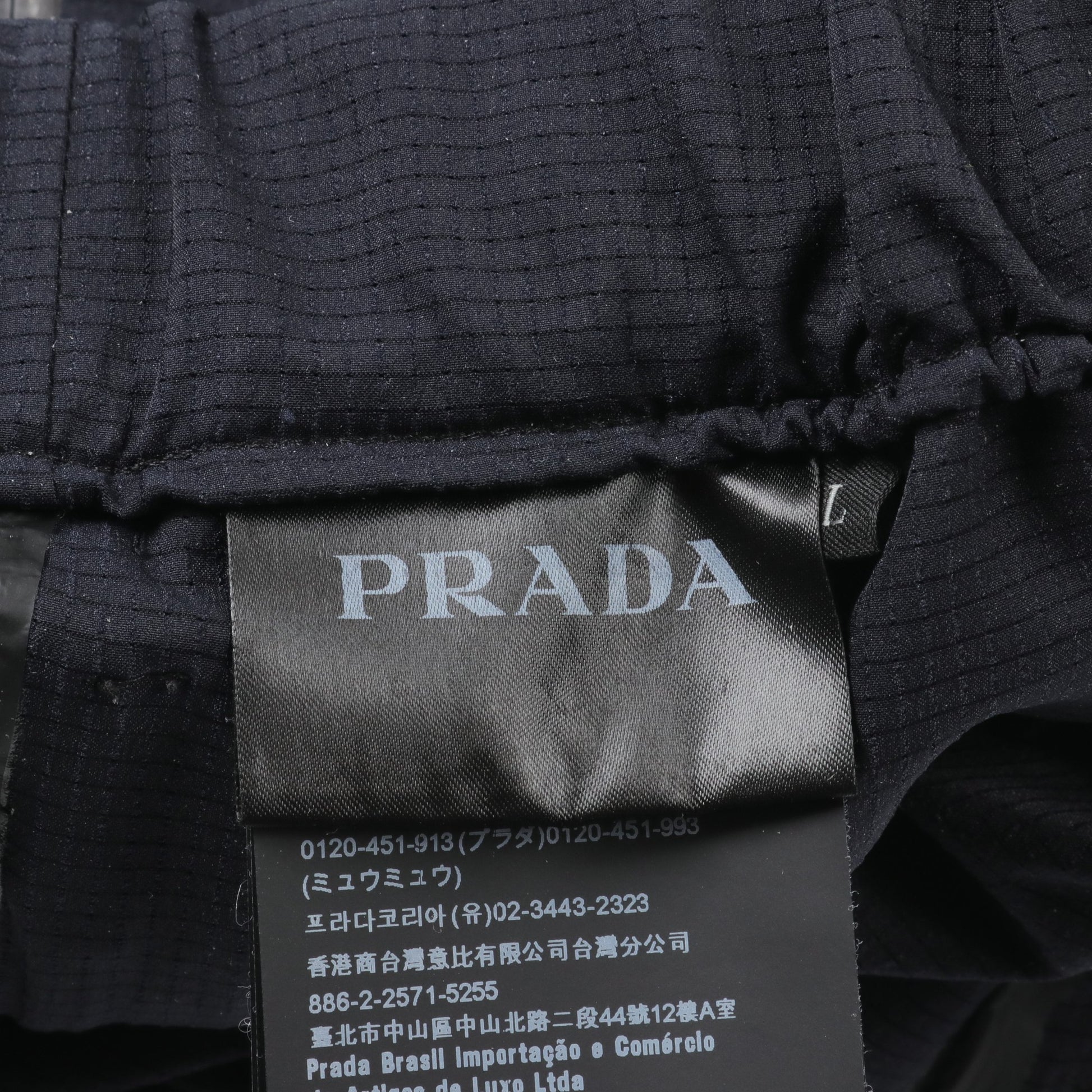 ライトバイストレッチ ジョガーパンツ ブラック プラダスポーツ リネアロッサ ボトムス PRADA SPORT LINEA ROSSA