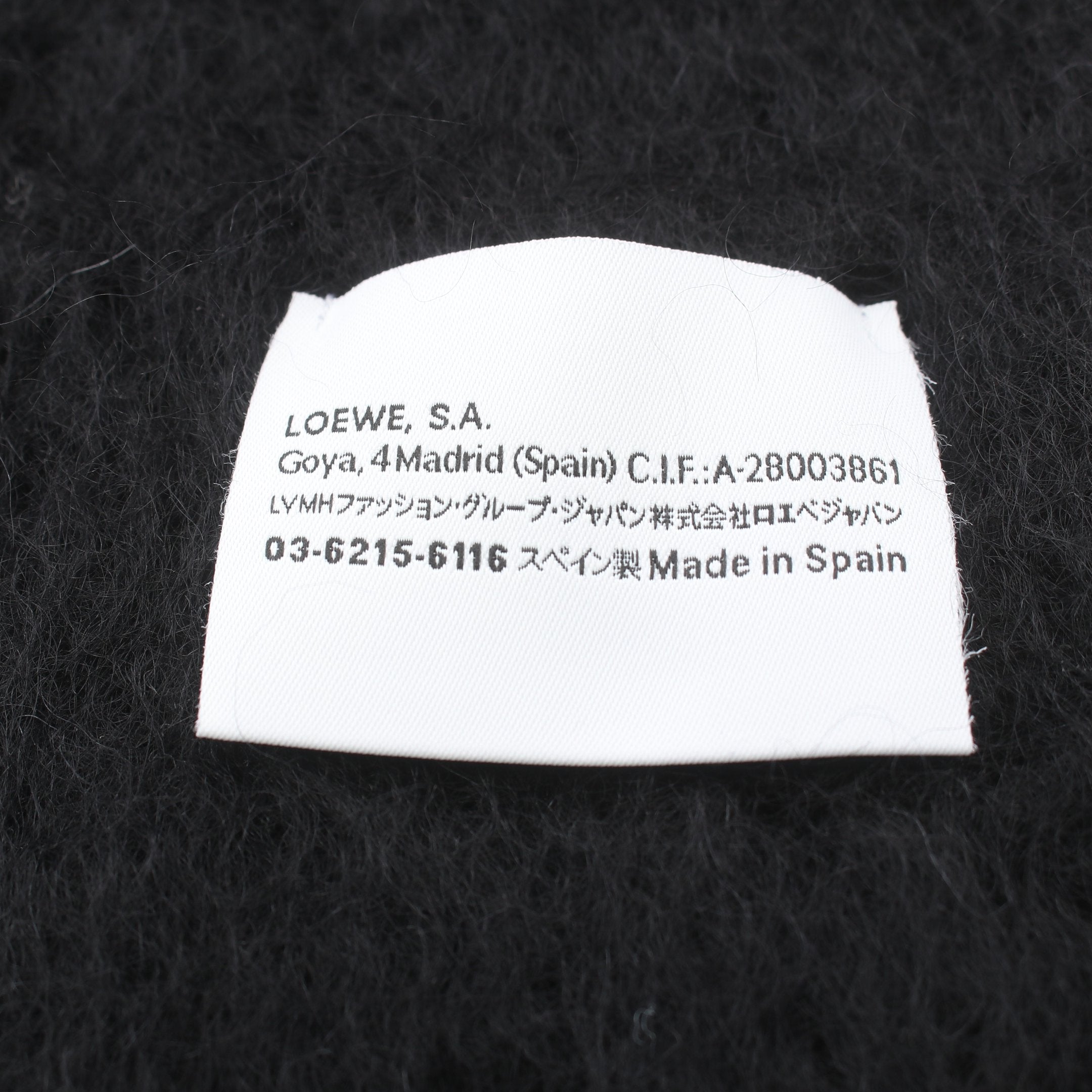LOEWE ブラック マフラー LOEWE（ロエベ） マフラー ブラック : カインドオルYahoo!店 - 通販