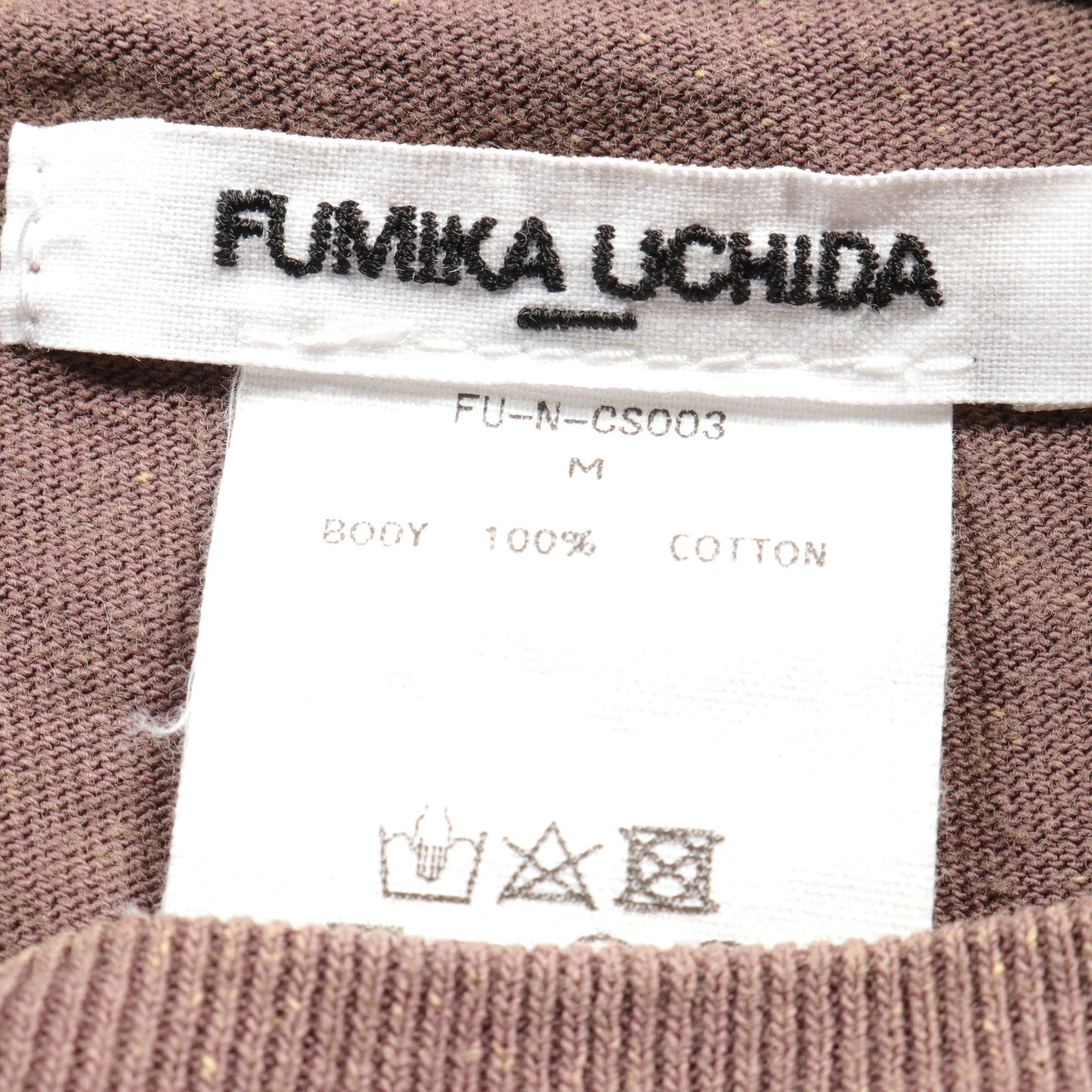 OVERDYED SIDE SHIRRING TEE Tシャツ コットン ブラウン 21SS フミカウチダ トップス FUMIKA UCHIDA