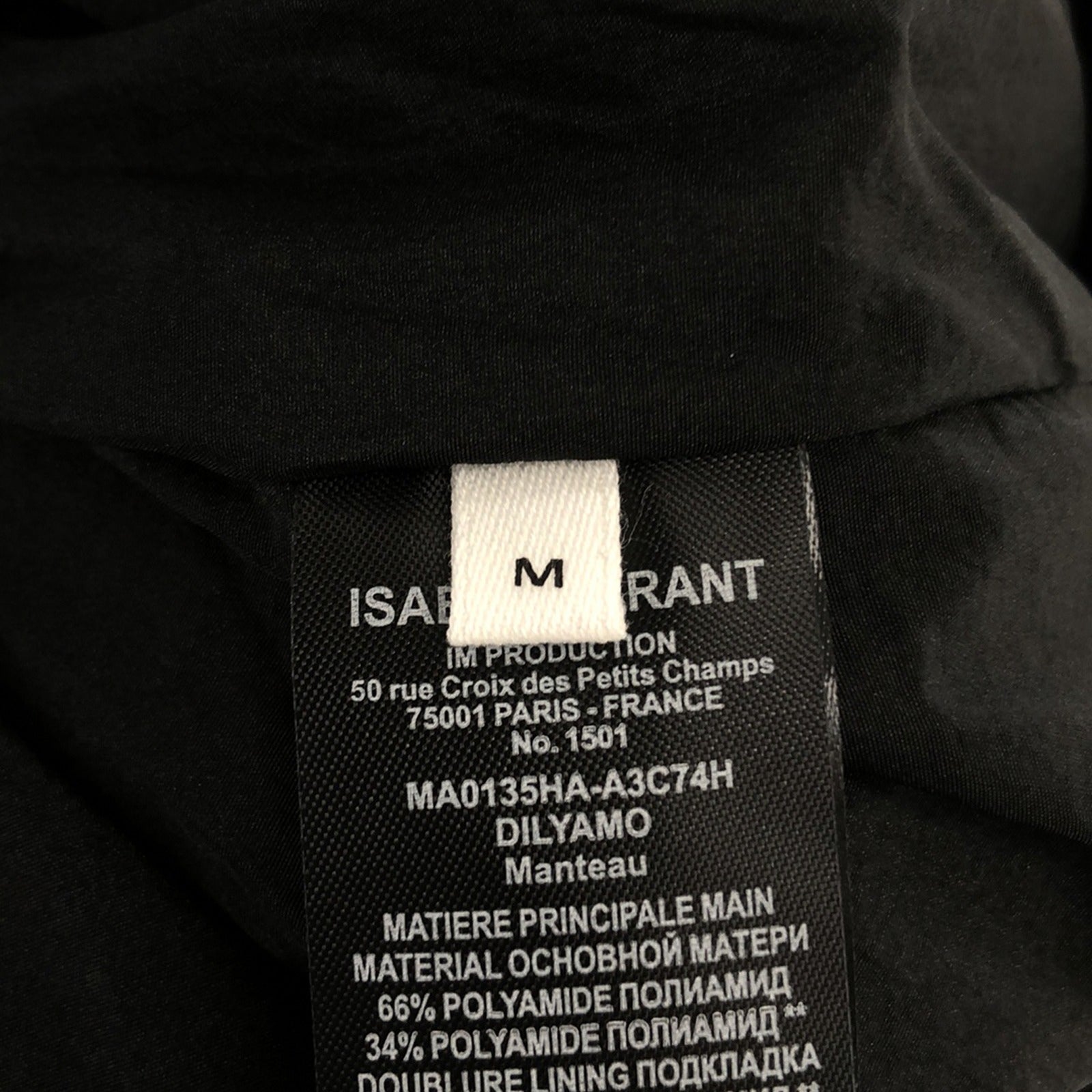 ナイロンジャケット ポリアミド ブラック イザベルマラン アウター ISABEL MARANT