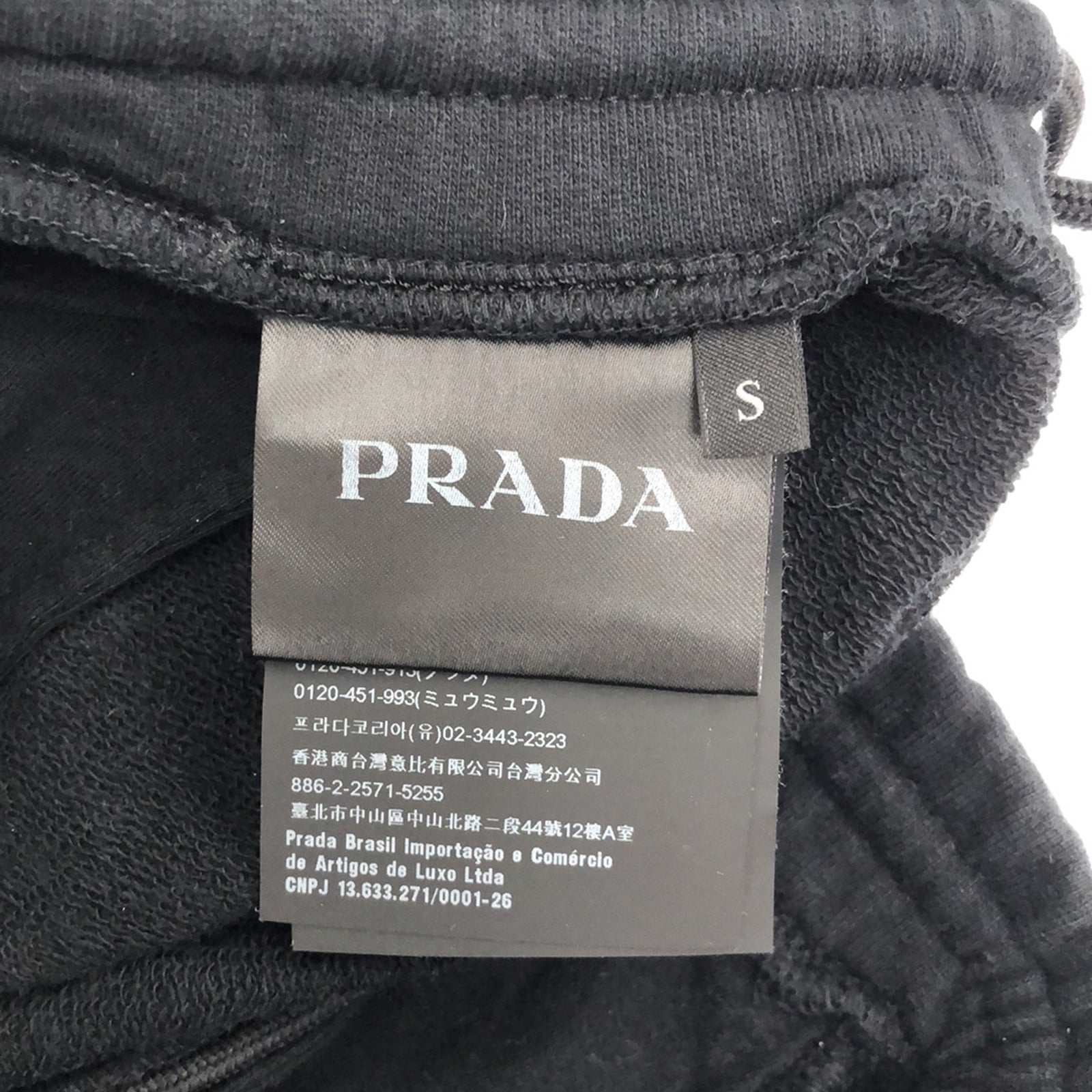 スウェットパンツ パンツ コットン ブラック プラダ ボトムス PRADA