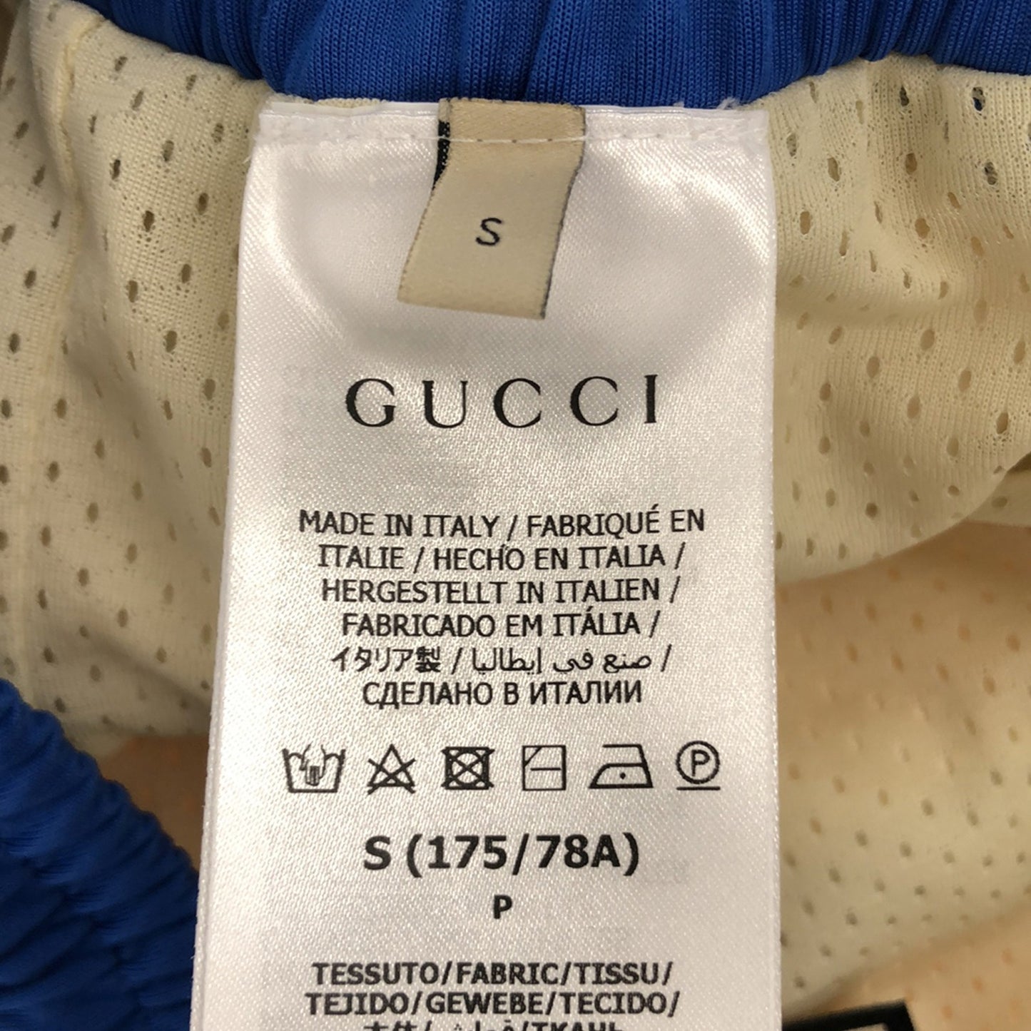 パンツ ベージュ グッチ ボトムス GUCCI