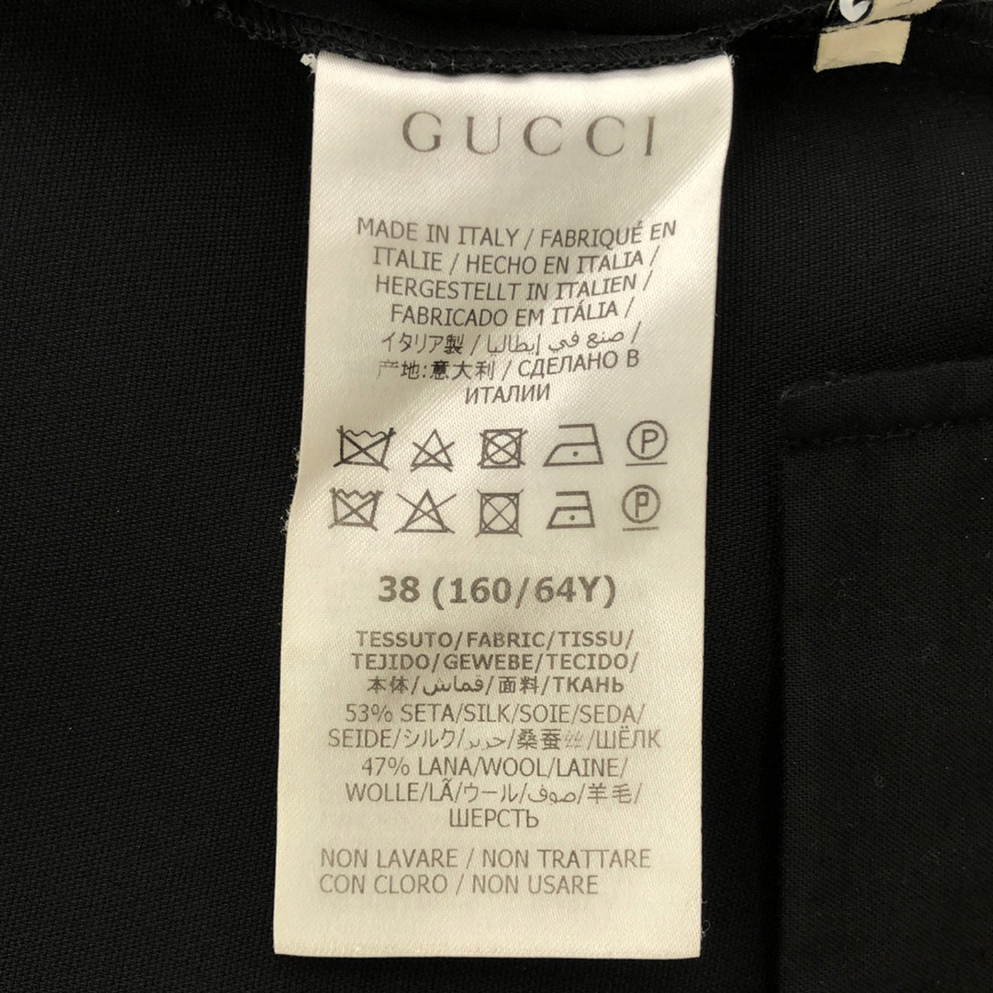 パンツ スラックス トラウザーズ シルク ウール ブラック グッチ ボトムス GUCCI