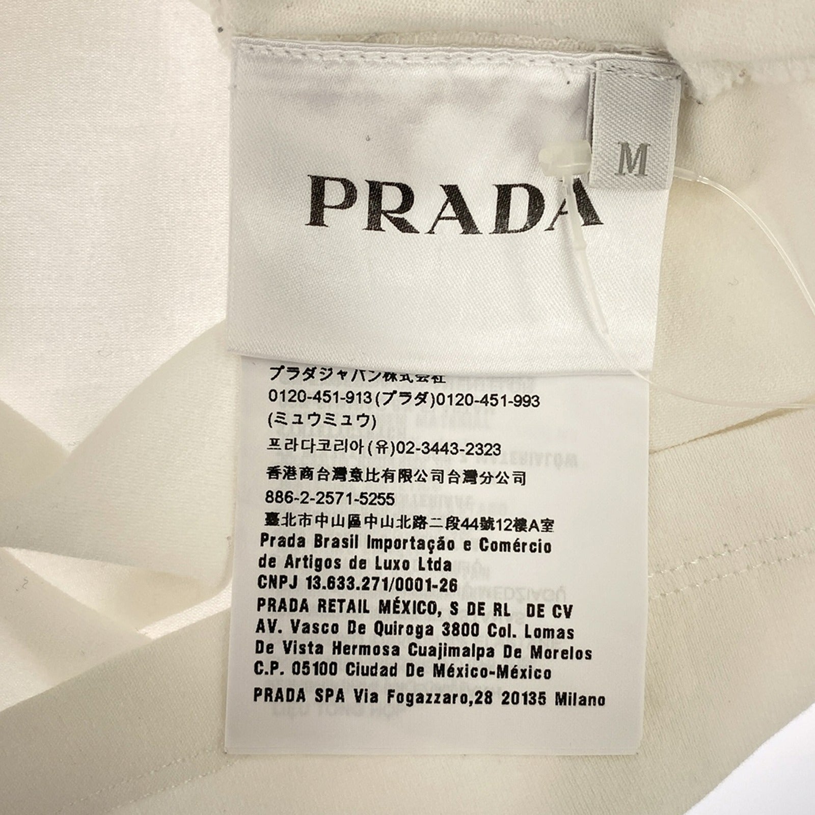 Tシャツ Tシャツ コットン ホワイト プラダ トップス PRADA