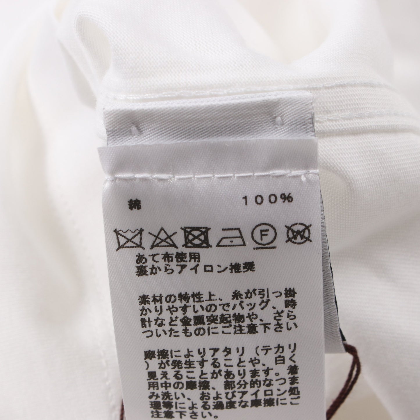 Piqures Sellier Tシャツ クルーネック コットン ホワイト グレー エルメス トップス HERMES