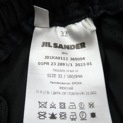 パンツ パンツ レーヨン ネイビー ジルサンダー ボトムス JIL SANDER