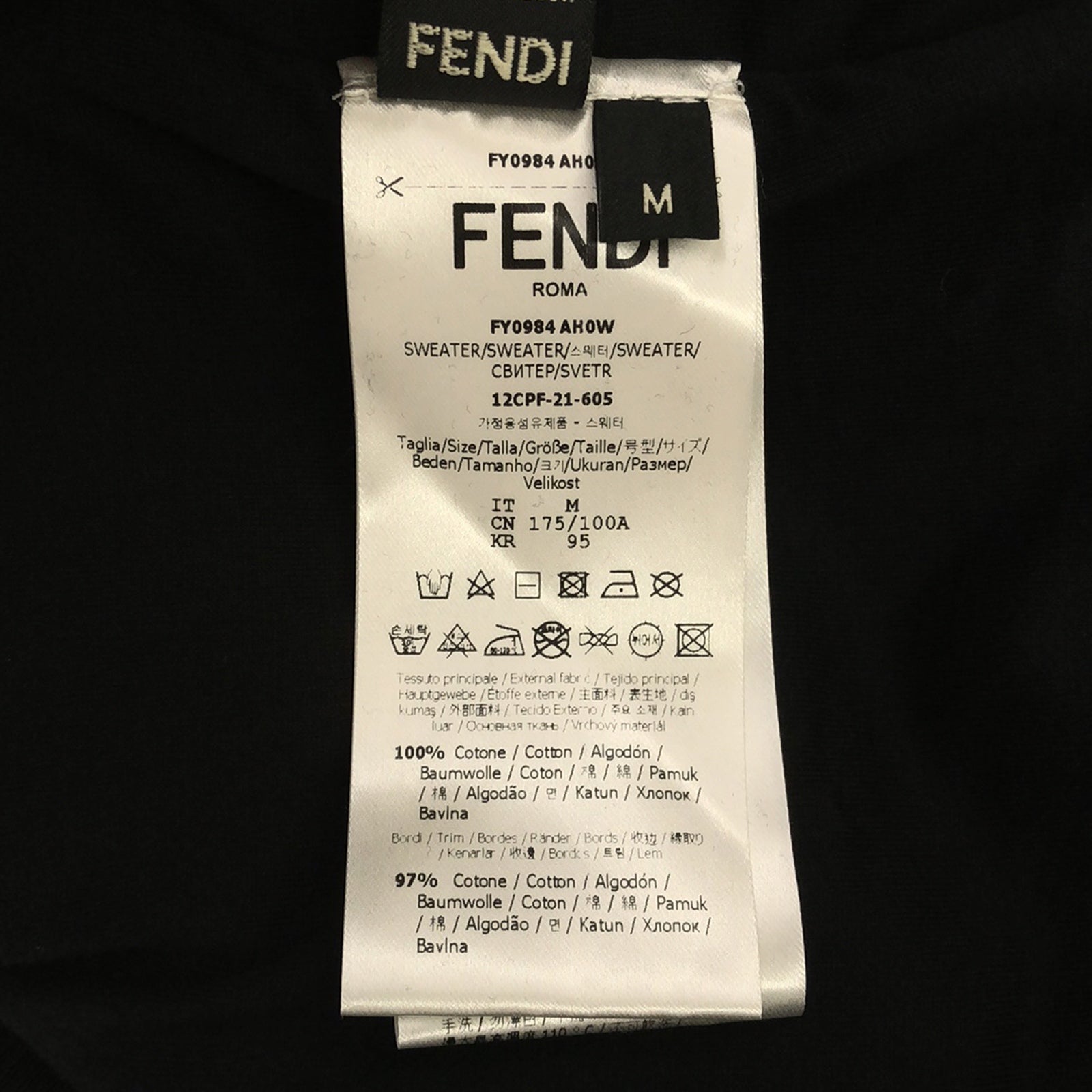 ジップアップ フーディ パーカー コットン ブラック フェンディ アウター FENDI