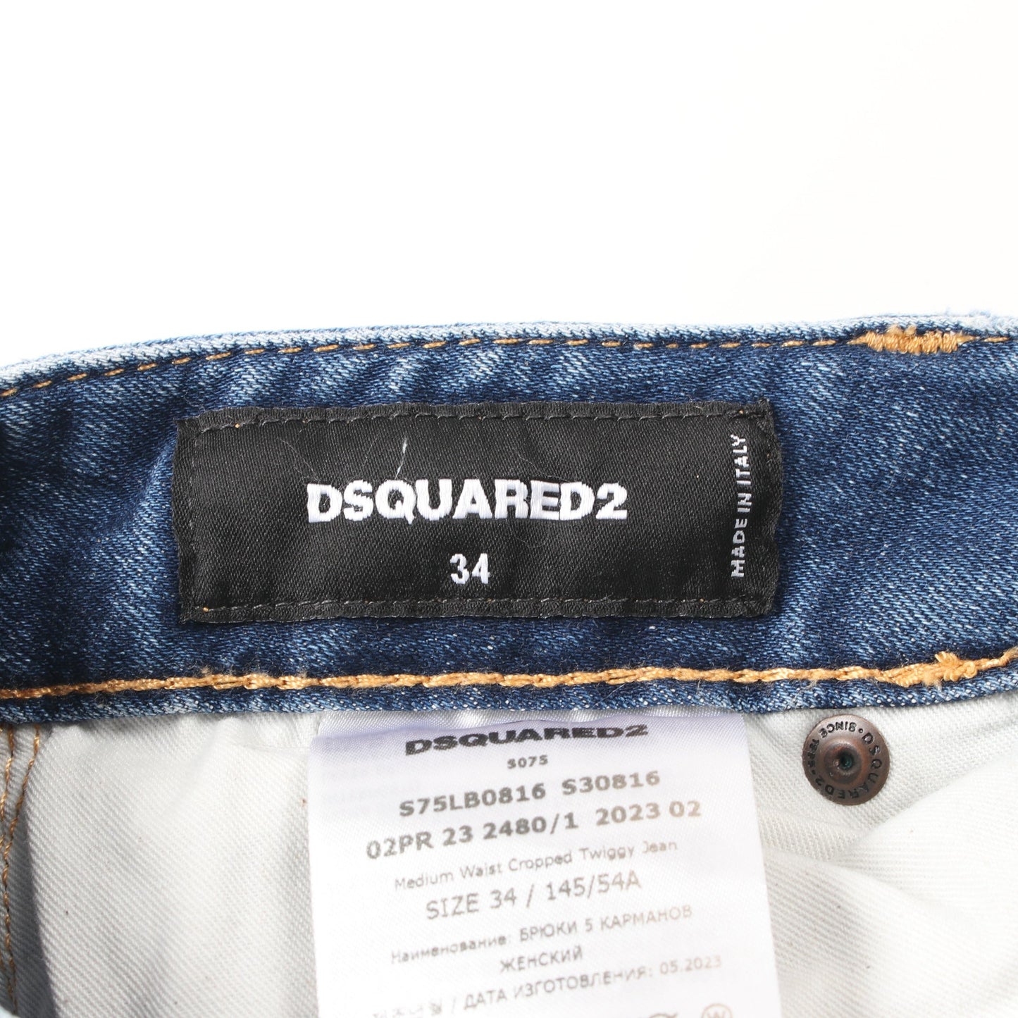 medium waist cropped twiggy jean デニムパンツ ダメージ加工 ラインストーン コットン インディゴブルー ディースクエアード ボトムス DSQUARED2