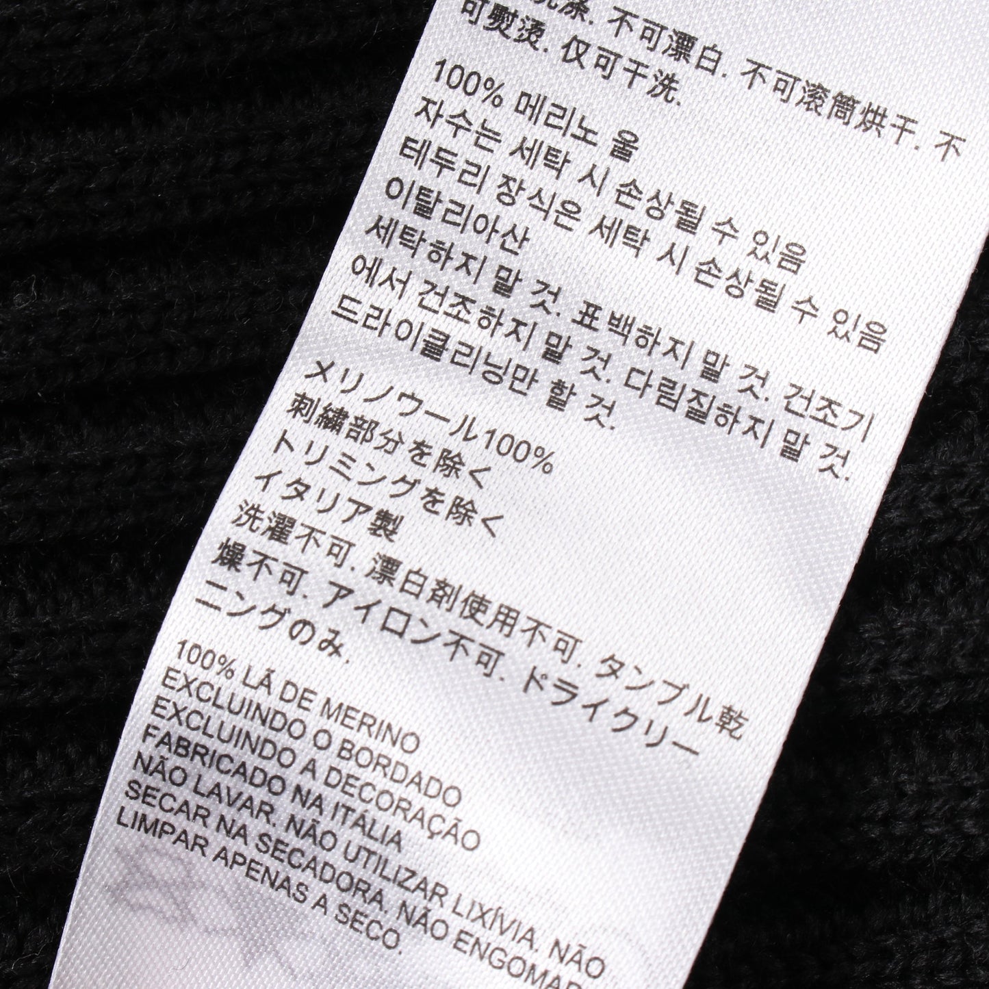 Kimberley V Neck Sweater ニット ウール ブラック カナダグース トップス CANADA GOOSE