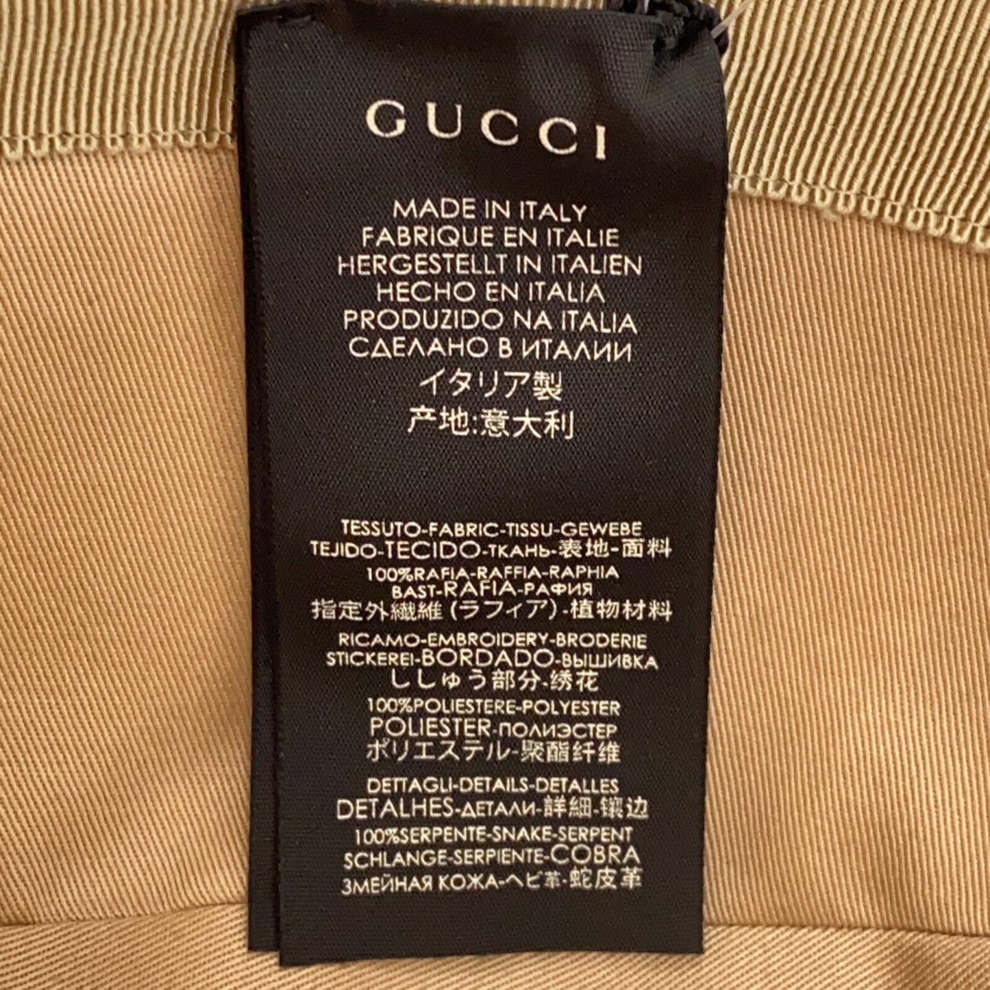 ストローハット ハット その他 ベージュ グッチ 財布・小物 GUCCI