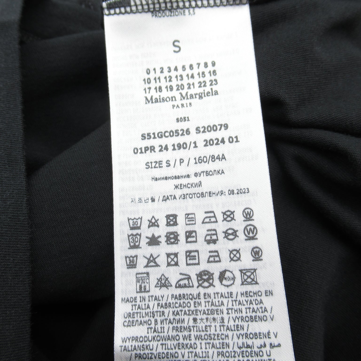 Tシャツ Tシャツ コットン ブラック メゾンマルジェラ トップス Maison Margiela