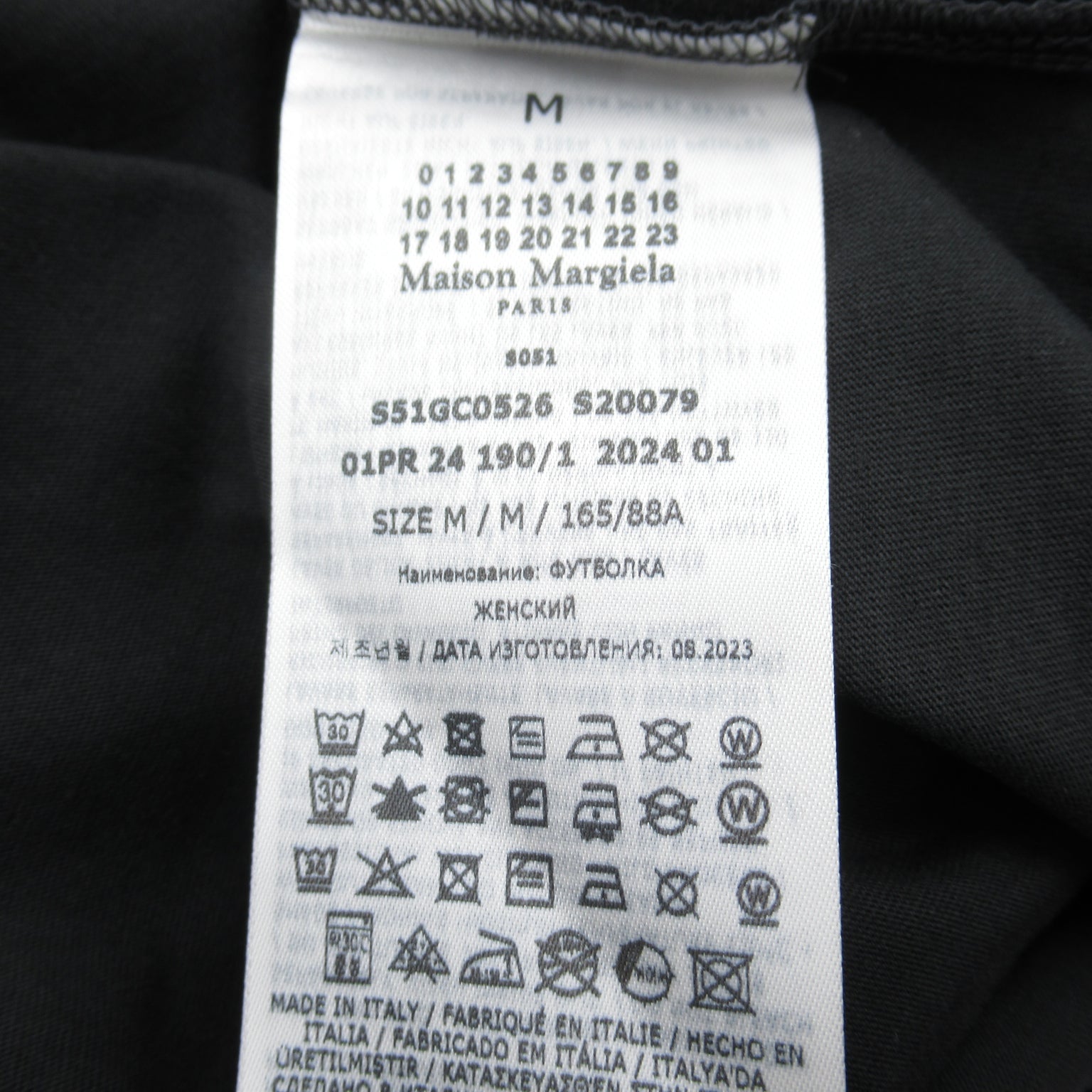 Tシャツ Tシャツ コットン ブラック メゾンマルジェラ トップス Maison Margiela