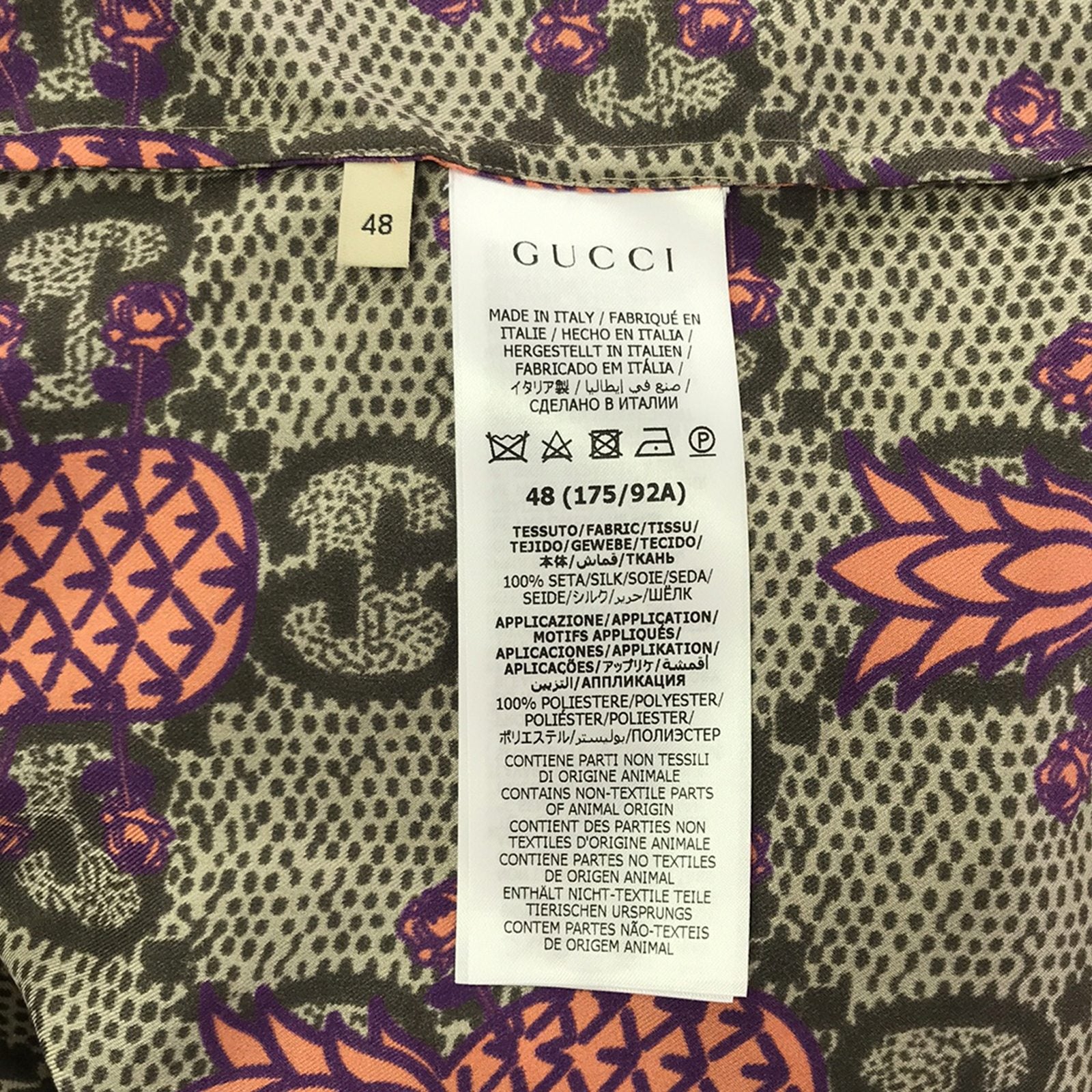 シャツ/パンツ(セットアップ) セットアップ シルク カーキグリーン グッチ スーツ GUCCI