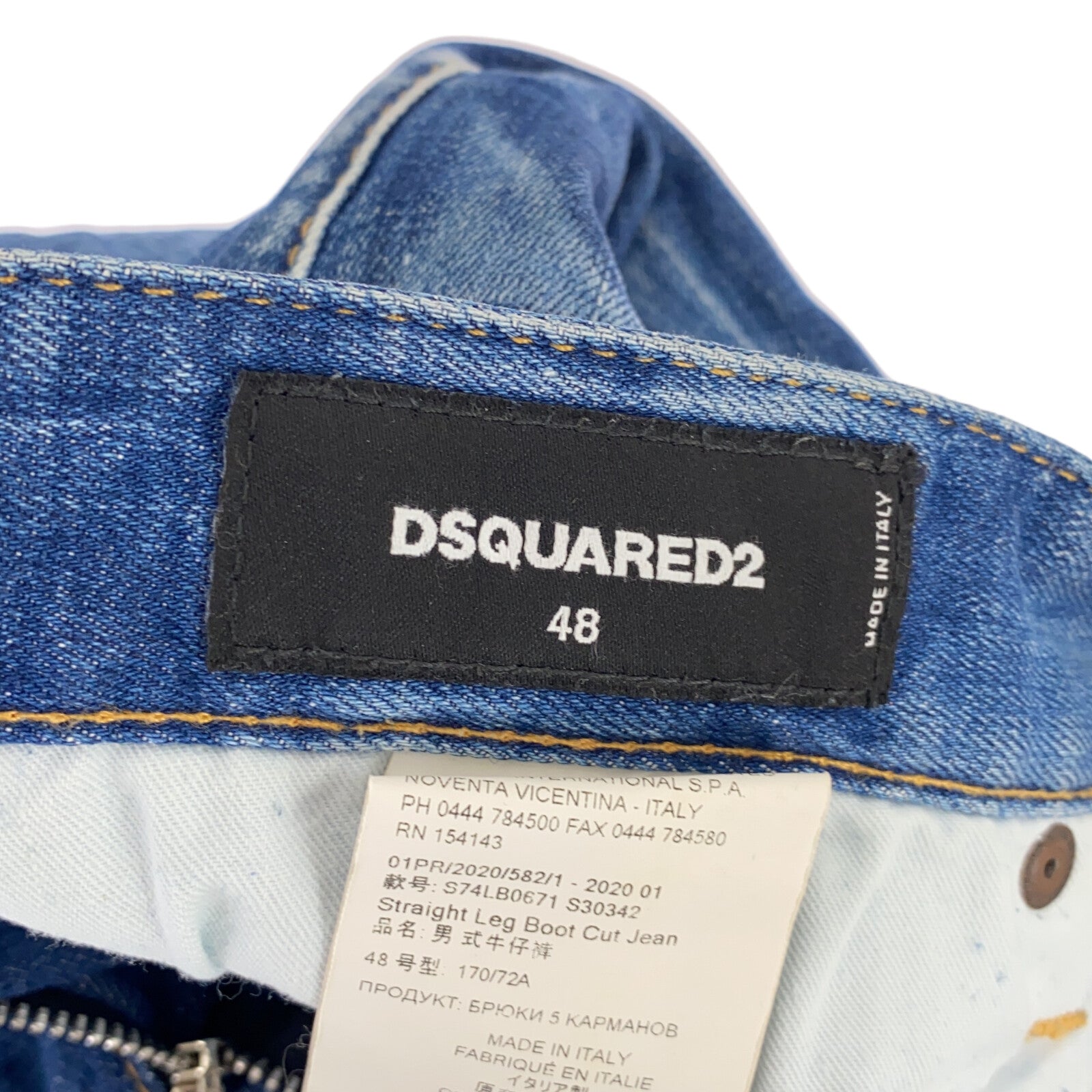 ジーンズ デニムパンツ デニムパンツ コットン ブルー ディースクエアード ボトムス DSQUARED2