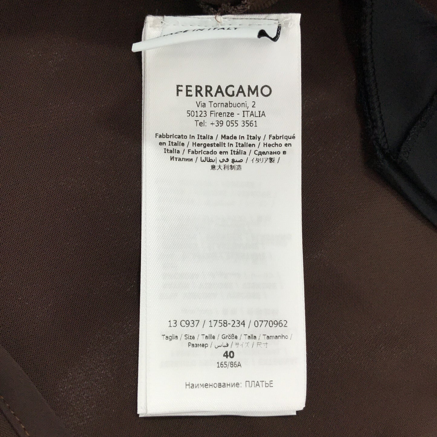 ワンピース レーヨン ブラウン サルヴァトーレフェラガモ ワンピース Salvatore Ferragamo