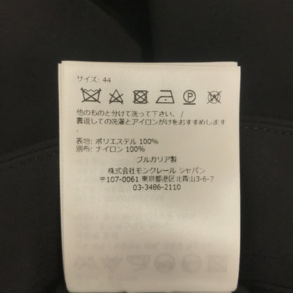 カーゴパンツ カーゴパンツ ブラック モンクレール ボトムス MONCLER