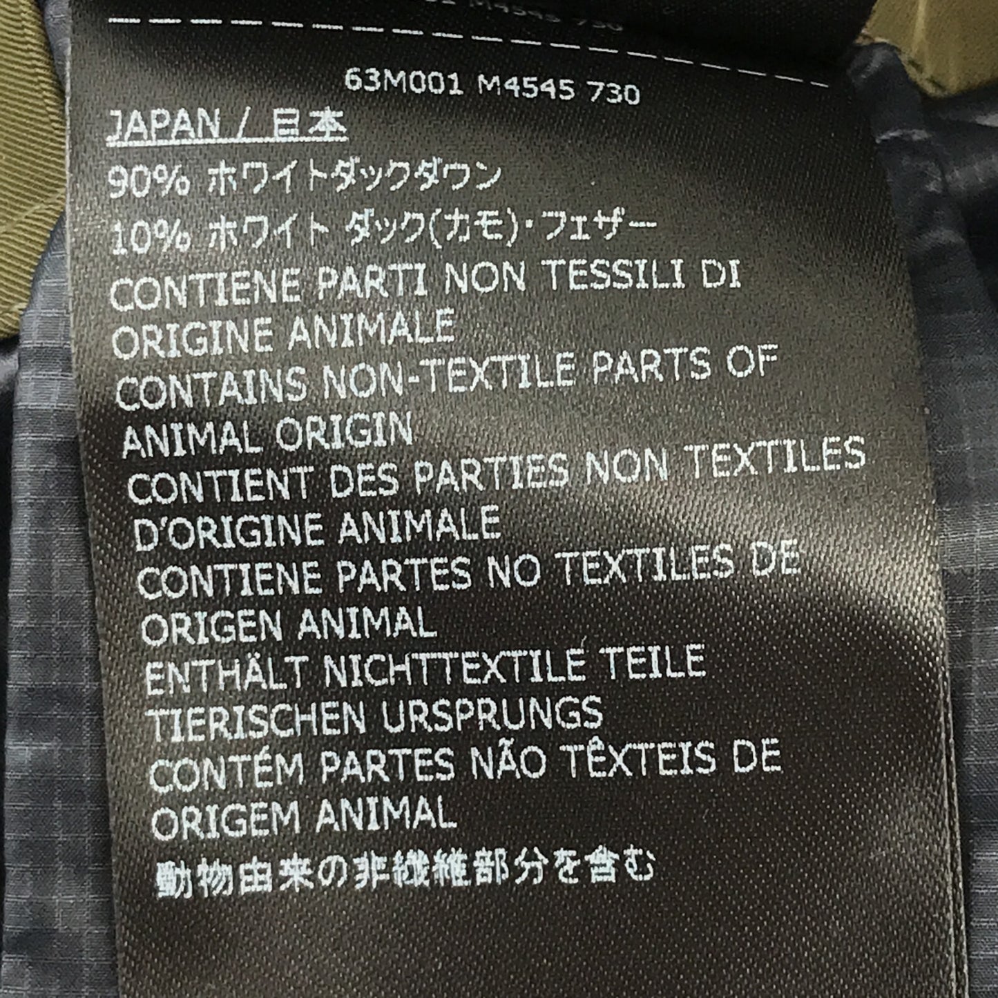 ダウンジャケット ダウンジャケット ナイロン カーキグリーン モンテドーロ アウター MONTEDORO