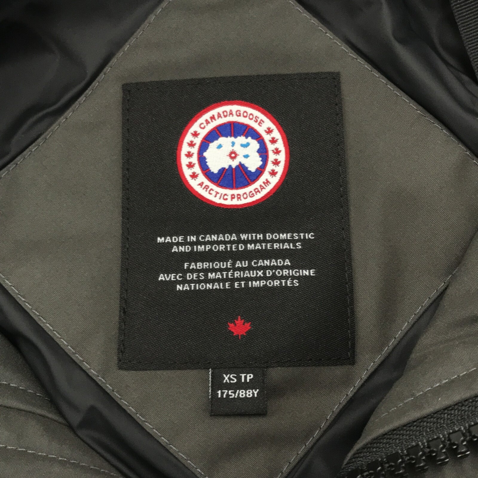 ジャケット ブルゾン ジャケット ポリアミド グレー カナダグース アウター CANADA GOOSE