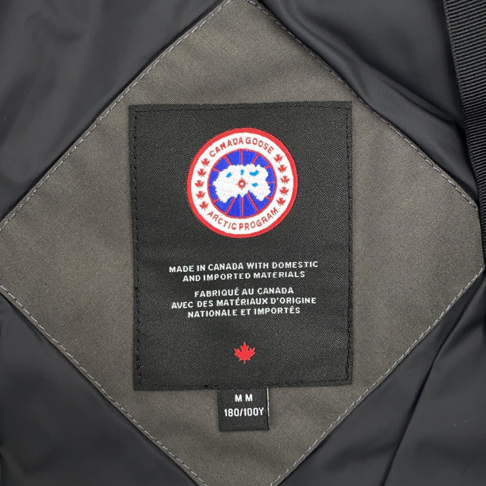 ジャケット ブルゾン ジャケット ポリアミド グレー カナダグース アウター CANADA GOOSE