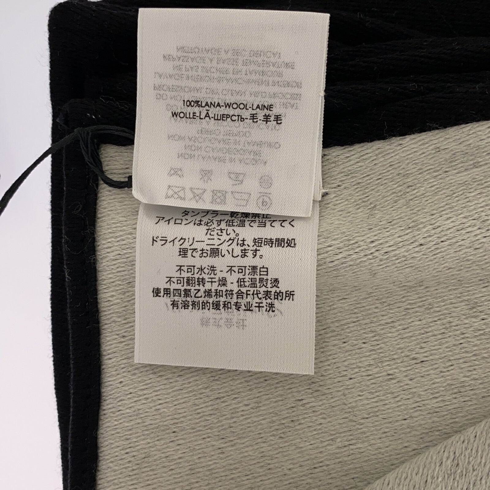 マフラー マフラー ウール ブラック バレンシアガ 財布・小物 BALENCIAGA