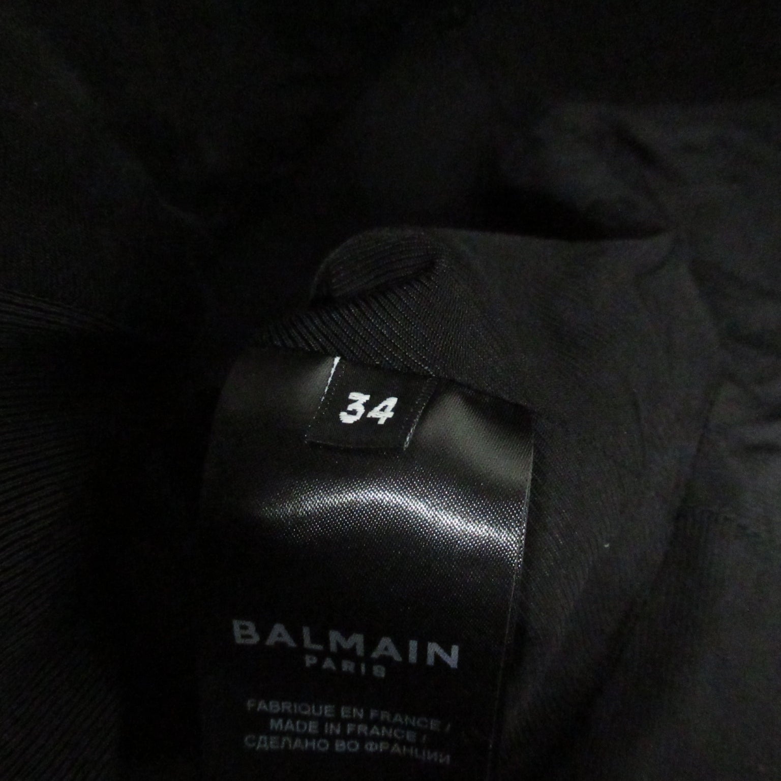 ジャケット ウール ブラック バルマン アウター BALMAIN